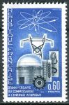 (1965) MiNr. 1526 ** - Frankreich - 20 Jahre Atomenergiekommission