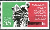 (1974) MiNr. 1981 ** - DDR - Mezinárodní pamětihodnosti 