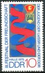 (1975) MiNr. 2044 ** - DDR - Festival přátelství mládeže SSSR a DDR, Halle / Saale