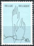 (1962) MiNr. 1284 ** - Belgien - Gedenken an die Opfer der Konzentrationslager