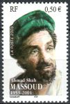(2003) MiNr. 3736 ** - Frankreich - 50. Geburtstag von Ahmad Shah Massoud