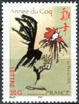 (2005) MiNr. 3900  ** - Frankreich - Chinesisches Neujahr: Jahr des Hahnes