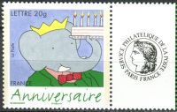 (2006) MiNr. 4102 II. ** - Francie - Gratulační známka: narozeniny