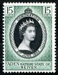 (1953) MiNr. 28 ** - Aden / Seiyun - Krönung von Königin Elisabeth II.