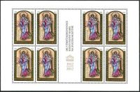 (2012) MiNr. 724 ** - Tschechische Republik - KLEINBOGEN - briefmarken