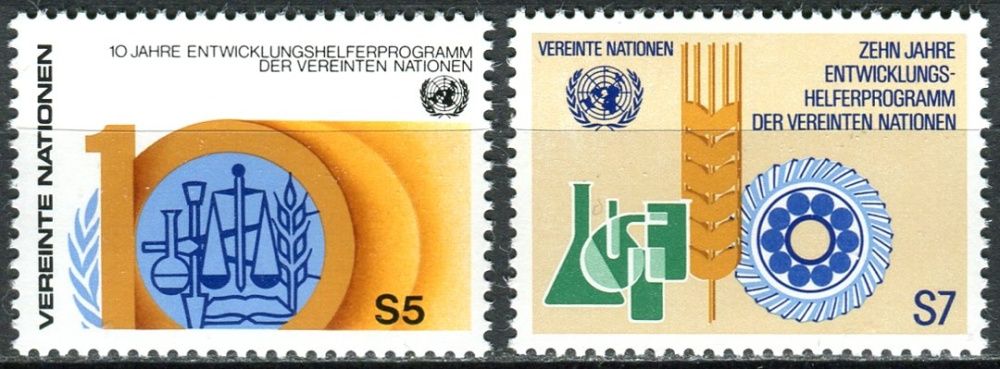 (1981) MiNr. 21 - 22 ** - OSN Vídeň - 10 let program rozvojové pomoci OSN