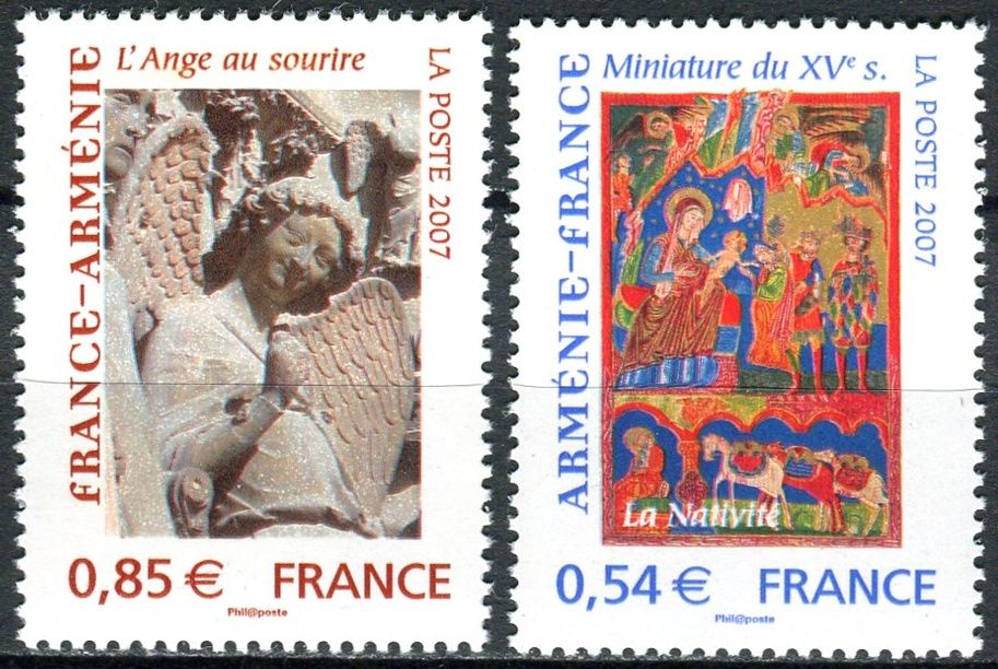 (2007) MiNr. 4272 - 4273 ** - Francie - Rok Arménů ve Francii