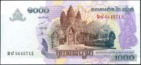 Kambodscha (P 58b) 1000 Riels (2007) - UNC