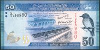 Srí Lanka (P 124a) - 50 Rupees (2010) - UNC