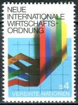 (1980) MiNr. 7 ** - UNO Wien - Neue internationale Wirtschaftsordnung