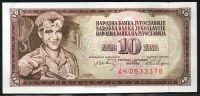 Jugoslawien - (P82c) 10 DINARA 1968 - UNC