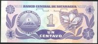 1 centavo (1991)