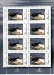 (2010) Nr. 330 ** - KLB - Alandinseln - My Stamp 2010