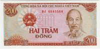 Vietnam - (P100) - 200 Dông (1987) - UNC
