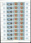 (1967) MiNr. 746 - 747 ** - Luxemburg - 20-er - coupon - 100 Jahre Londoner Vertrag