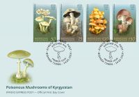 (2019) FDC - MiNr.  ** - Kirgisien - Giftige Pilze aus Kirgisien