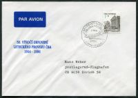 Letecký dopis - 50. výročí 1. letu Praha-Curych 1.3.1996