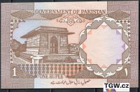 Pakistán - (P 27d) - 1 RUPEE (1983) - UNC