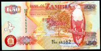 Zambie - (P 37f) 50 Kwacha (2007) - UNC