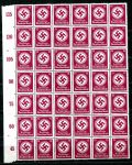 (1934) MiNr. D 139 ** - 42-er - Deutsches Reich - Dienstmarke