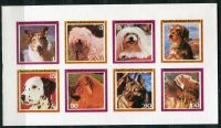 (1978) Yt GQ 127 ** Block (nicht perforiert) Äquatorial-Guinea - Hunde