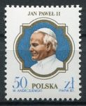 (1987) MiNr. 3101 ** - Polsko - Návštěva Jana Pavla II. v Polsku