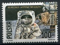 (1989) MiNr. 3206 II. A ** - Polen - 20. Jahrestag der ersten bemannten Mondlandung