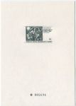 (1998) PT 6b - Tradition der tschechischen Briefmarkenherstellung
