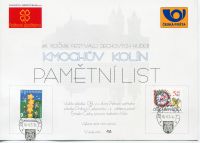 (2000) PAL - Kmochův Kolín 2000 - veröffentlicht von Česká pošta + Poštovní spořitelna (Nr. 132/200)