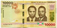 Burundi - (P 54a) 10 000 Francs (2015) - UNC