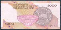 Irán - (P 152 b) bankovka 5 000 Rials (2015) - UNC