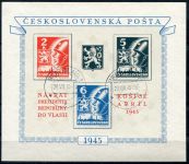 (1945) MiNr. 408 - 410 (Block 6) - O - Tschechoslowakei - Košice (pmk Bratislava 1 - 29.VIII.45-16)