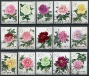(1964) MiNr. 795 - 810 - O - Čína - (S61) Pivoňky | www.tgw.cz