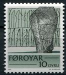 (1981) MiNr. 65 ** - Faerské ostrovy - runy