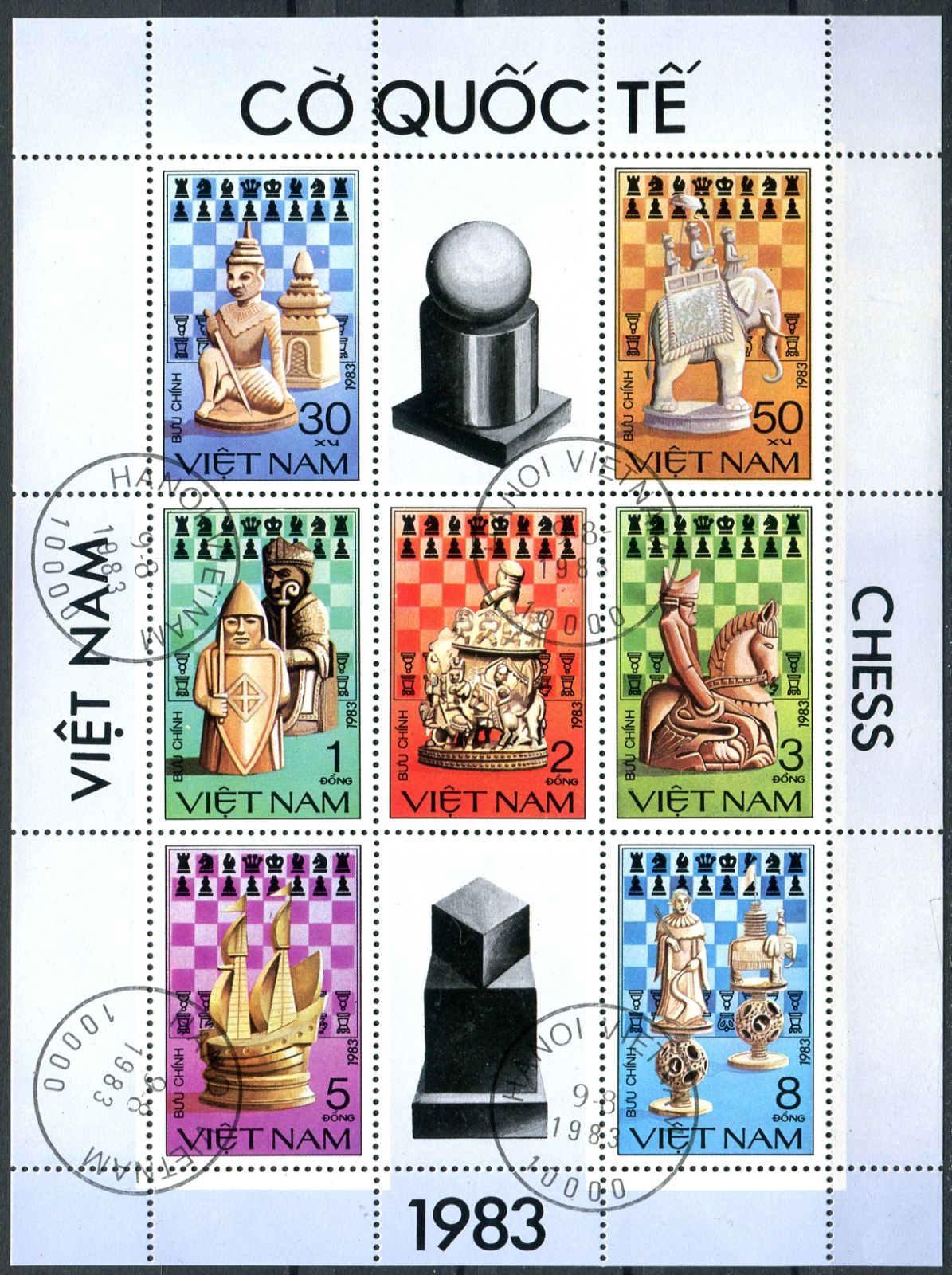 (1983) MiNr. 1335 - 1342 - O - Vietnam - PL - Šachy