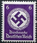 (1942) MiNr. D 169 ** - Deutsches Reich - Dienstmarke