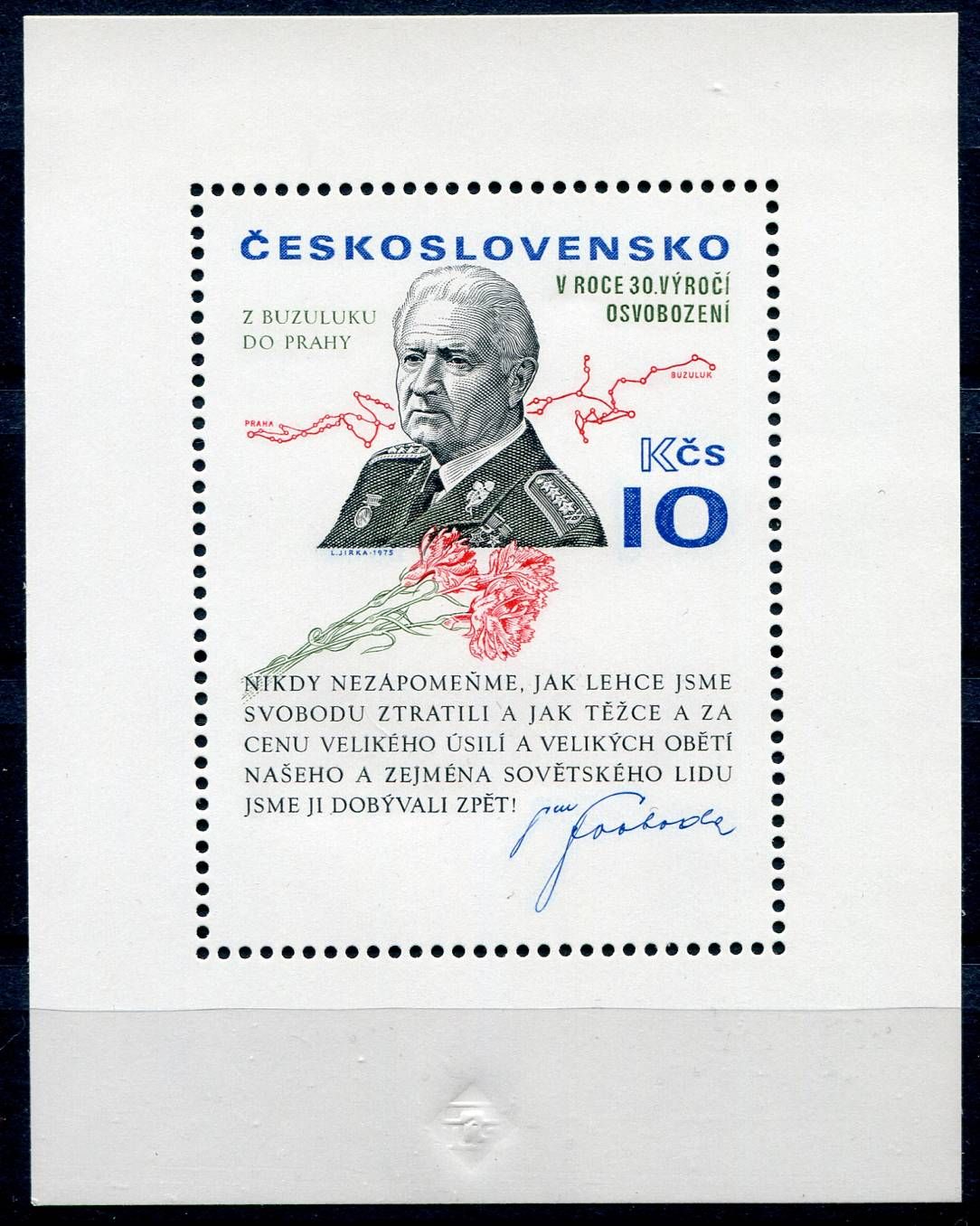 (1975) A 2175 A ** (I. typ) - ČSSR - Ludvík Svoboda | www.tgw.cz