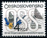 (1987) Nr. 2810 ** - Tschechoslowakei - 30 Jahre Organisation der Verwaltung für Kommunikation