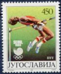 (1988) MiNr. 2268 ** - Jugoslawien - Olympische Spiele in Seoul - Hochsprung