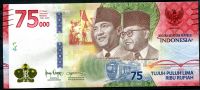 Indonesien - (P 161) - 75.000 RUPIAH (2020) - UNC - Gedenkmünze