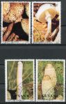 (1990) MiNr. 3287 - 3291 ** Guyana - houby | www.tgw.cz
