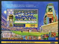 (2016) MiNr. 991 ** BLOCK 79 - Arménie - Světový pohár - Boca Juniors | www.tgw.cz