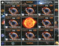 (2017) MiNr. 1019 **, PL - Arménie - Regionální astronomické centrum | www.tgw.cz