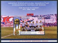 (2018) MiNr. 1102 ** BLOCK 94 - Arménie - Světový pohár - Club Nacional de Football, Montevideo | www.tgw.cz