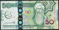 Turkmenistán (P 40) - 50 manat (2017) - pamětní bankovka UNC | www.tgw.cz