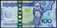 Turkmenistan (P 41) - 100 Manat (2017) - UNC-Banknote