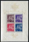 (1944) MiNr. 665 - 668 ** - Portugal - BLOCK 5 - Briefmarkenausstellung Lissabon