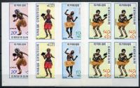 (1971) MiNr. 230 - 233 B **, 4-bl - Zentralafrika - traditionelle Tänze