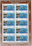 (2010) MiNr. 4838 ** PL - Frankreich - Briefmarke: Wasserflugzeug 