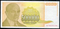 Jugoslawien - (P143) 500 000 DINARA (1994) - UNC
